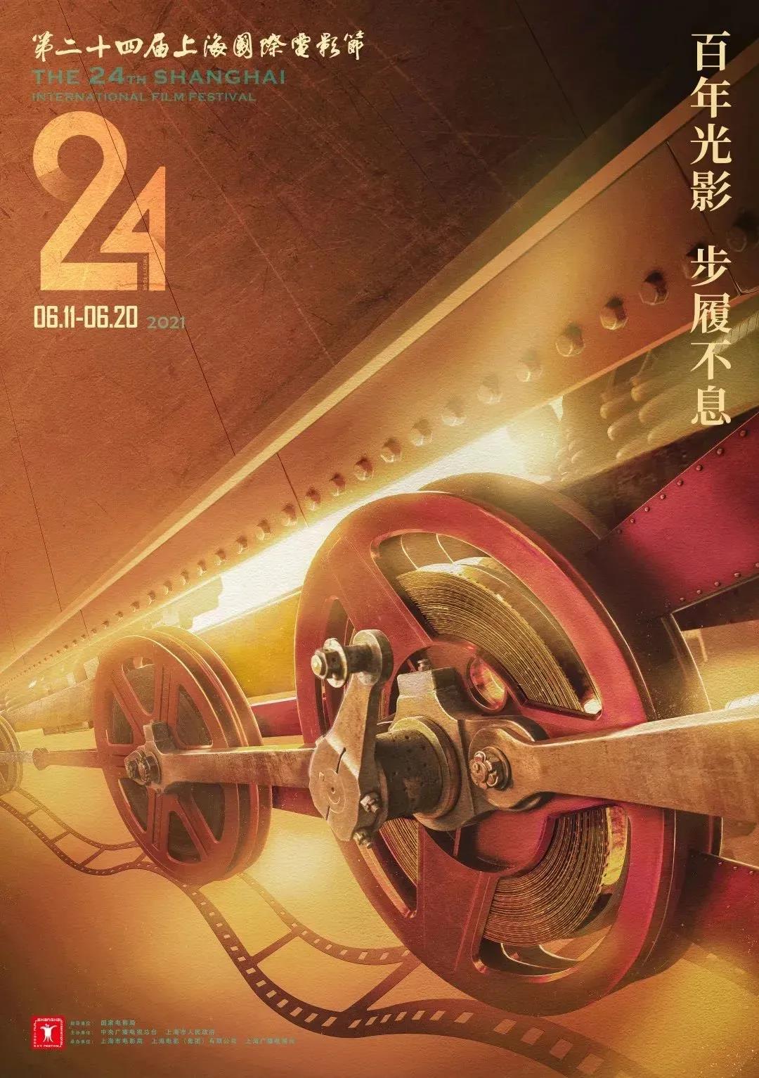 GA黄金甲(中国游)最新官方网站