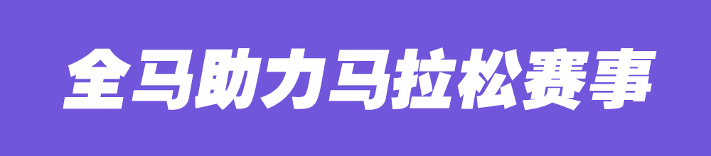 GA黄金甲(中国游)最新官方网站