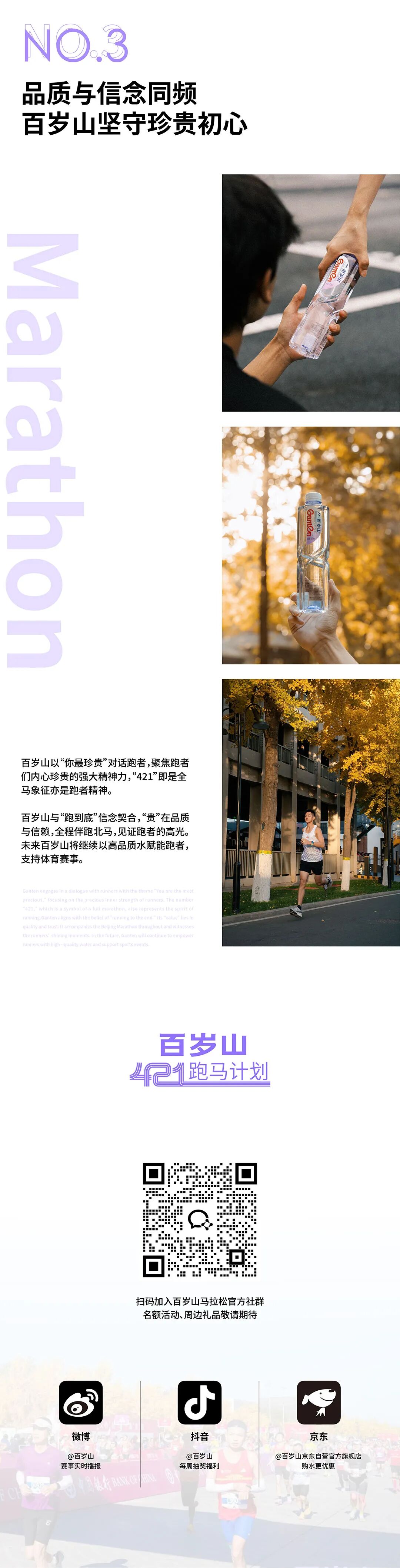 GA黄金甲(中国游)最新官方网站