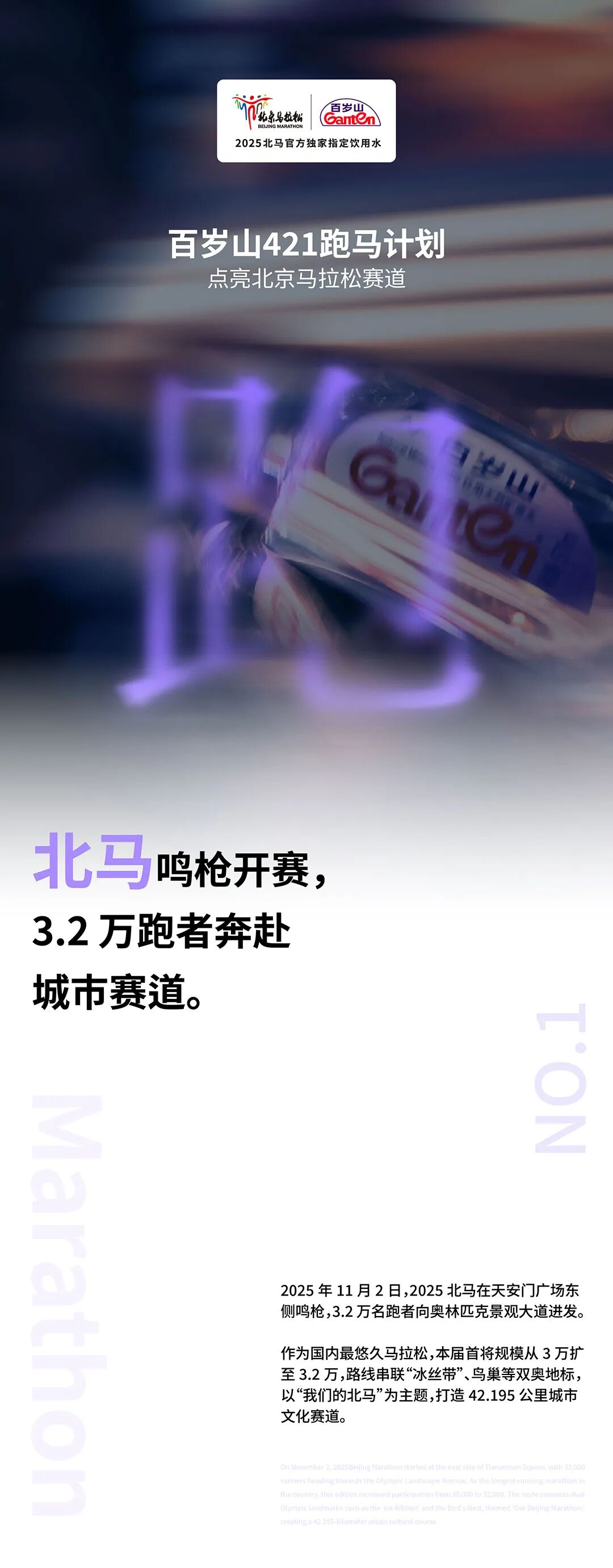 GA黄金甲(中国游)最新官方网站